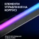 Настольная лампа Logitech Litra Beam Premium LED Streaming Key Light with TrueSoft (L946-000020)