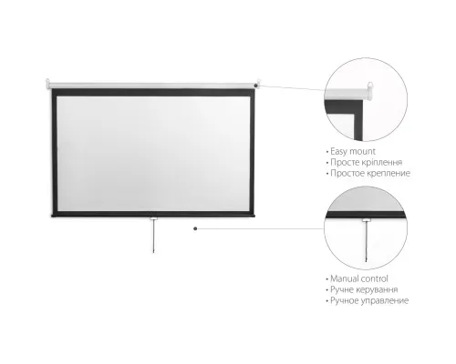 Проекційний екран 2E настенный с механизмом возврата 4:3, 120 (0043120M)