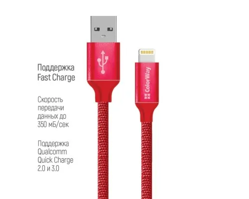 Дата кабель USB 2.0 AM to Lightning 2.0m red ColorWay (CW-CBUL007-RD)