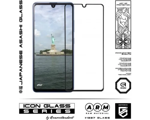 Скло захисне Armorstandart Icon Samsung A41 Black (ARM56242-GIC-BK)