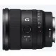 Объектив Sony 20mm, f/1.8 G для камер NEX FF (SEL20F18G.SYX)