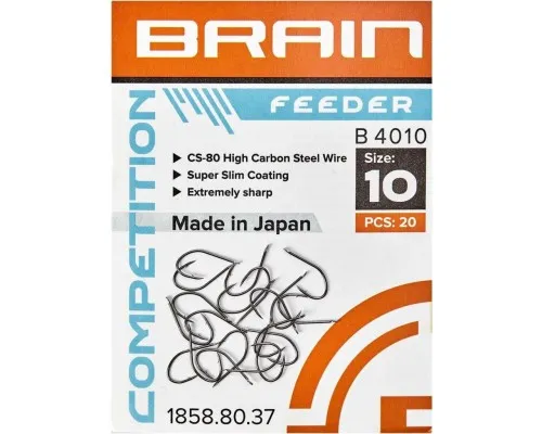 Гачок Brain fishing Feeder B4010 10 (20 шт/уп) Black Nickel (1858.80.37)