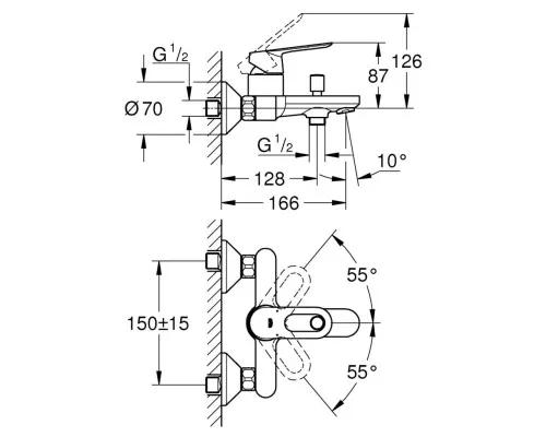 Змішувач Grohe BauLoop (23603000)