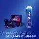 Презервативы Durex Intense Orgasmic рельефные со стимул. гелем-смазкой 3 шт. (5052197056068)