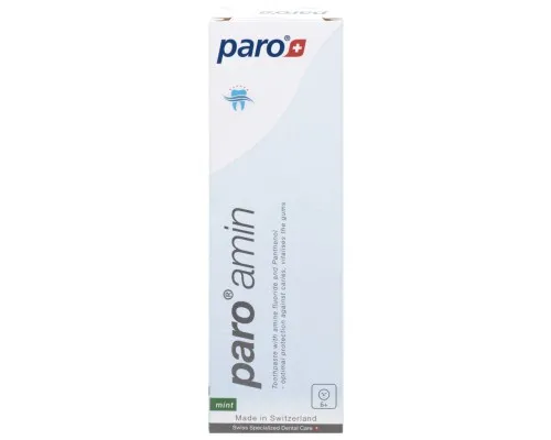 Зубна паста Paro Swiss amin на основі амінофторида 1250 ppm 75 мл (7610458026687)