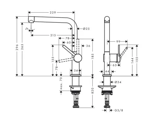 Смеситель Hansgrohe Talis M54 (72840800)