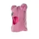 Шапка Huppa CHARLIE 94410008 світло-рожевий XS (4741468966090)