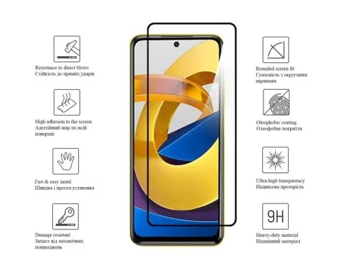 Скло захисне Drobak Xiaomi Redmi Note 11 (Black) (444487)