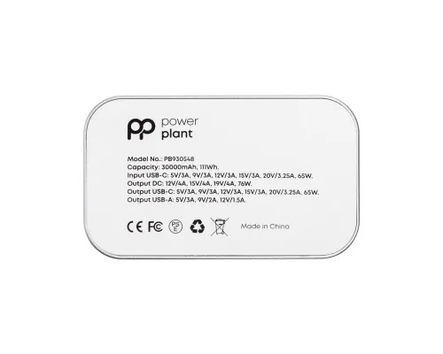 Батарея універсальна PowerPlant 30000mAh, PD/76W, QC/3.0, DC 12-19V, USB-C(65W Max), USB-A (PB930548)