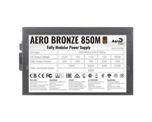 Блок живлення AeroCool 850W Aero Bronze (ACPB-AR85AEC.1M)