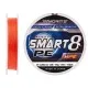 Шнур Favorite Smart PE 8x 150м 3.0/0.296mm 35lb/19kg Red Orange (1693.10.87)