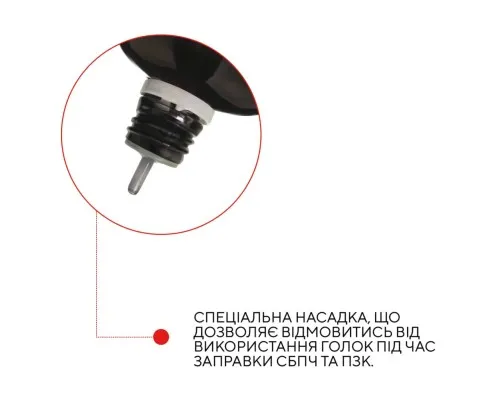 Чорнило Barva HP 711 SET 4x100 мл (H711-100-MP)