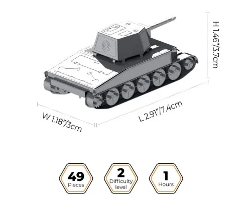 Конструктор Metal Time колекційна модель T67 (MT066)