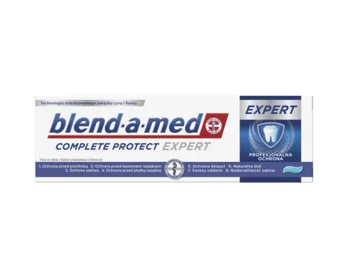 Зубная паста Blend-a-med Complete Protect Expert Профессиональная защита 75 мл (8006540761762)