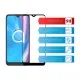 Скло захисне ACCLAB Full Glue Alcatel 5030D (1283126509094)