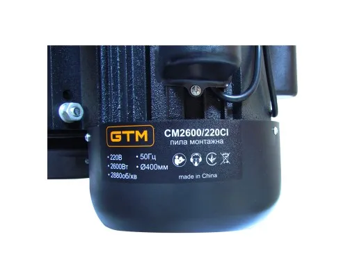 Монтажна пила GTM отрезная машина 220В 2,6кВт CM-2600/220CI, диск 400*32мм (84001/220)