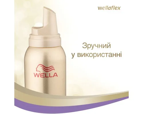 Мус для волосся WellaFlex Обєм для тонкого волосся Суперсильна фіксація 200 мл (4064666230894)