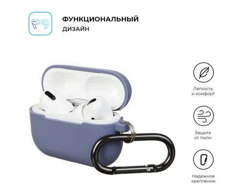 Чохол для навушників Armorstandart Hang Case для Apple Airpods Pro Lavender (ARM56062)