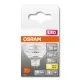 Лампочка Osram LED MR16 50 36 8W/827 12V GU5.3 (4058075433762)