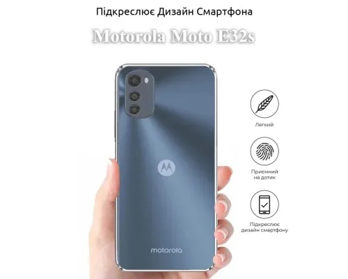 Чехол для мобильного телефона BeCover Motorola Moto E32s Transparancy (709799)