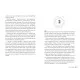 Книга Веріті. Ексклюзивне видання - Коллін Гувер Рідна мова (9786178248826)