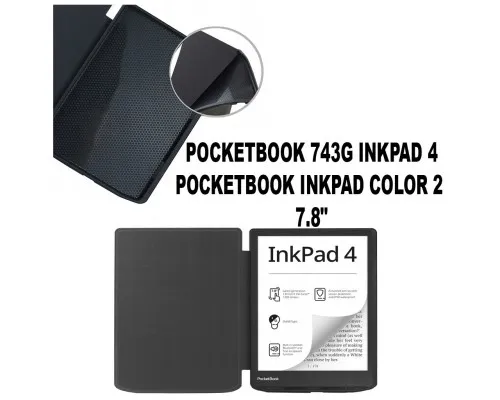 Чехол для электронной книги BeCover Smart Case PocketBook 743G InkPad 4 / InkPad Color 2 Brown (710449)