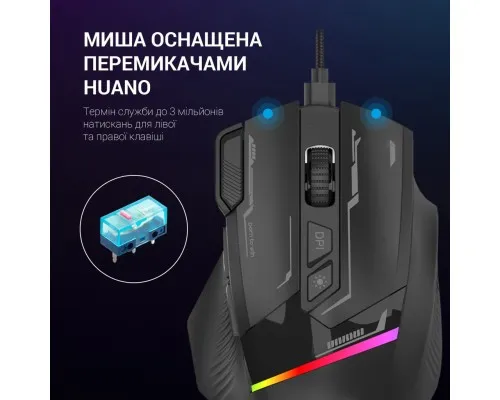 Мышка GamePro GM300B USB Black (GM300B)