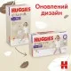 Подгузники Huggies Extra Care Размер 4 (9-14 кг) Pants Box 80 шт (5029053582405)