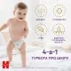 Подгузники Huggies Extra Care Размер 4 (9-14 кг) Pants Box 80 шт (5029053582405)