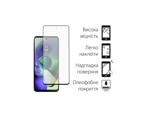 Чехол для мобильного телефона Dengos Kit for Motorola G54 case + glass (Black) (DG-KM-50)