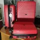 Чемодан Swissbrand Eden (S) Red (SWB_LHEDE201S) (DAS302515)