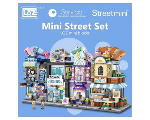Конструктор LOZ mini Toys Shop (1643)
