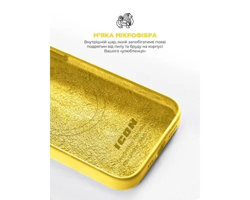 Чохол до мобільного телефона Armorstandart ICON2 MagSafe Apple iPhone 15 Pro Sunshine (ARM77007)