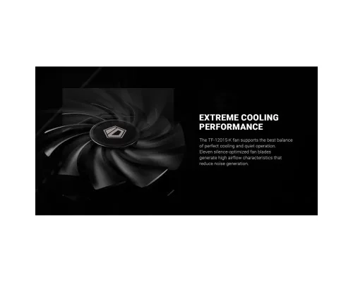 Кулер для процессора ID-Cooling IS-65-XT Black