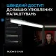 Настольная лампа Logitech Litra Beam LX Dual-Sided RGB Streaming Key Light (L946-000015)