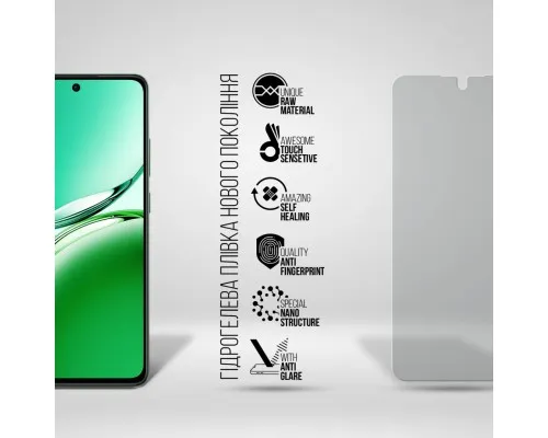 Плівка захисна Armorstandart Matte OPPO Reno12 FS 5G (ARM80053)