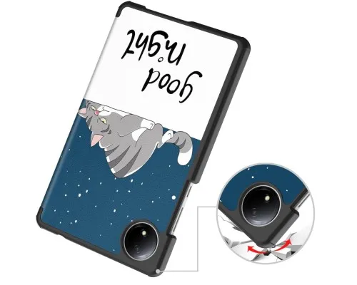 Чехол для планшета BeCover Smart Case Xiaomi Redmi Pad SE 8.7" Good Night (711912)