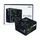 Блок живлення Zalman 700W Decamax (ZM700-LX3)