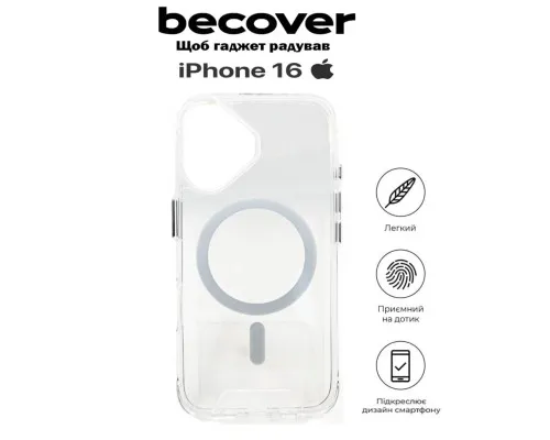 Чохол до мобільного телефона BeCover Space Case (MagSafe) для Apple iPhone 16 Transparancy (712102)