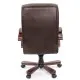 Офисное кресло Аклас Атлант EX MB Коричневое (09639)