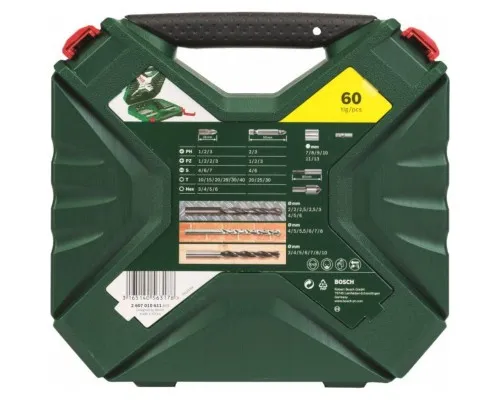 Набір свердл і біт Bosch X-LINE-60 (2.607.010.611)