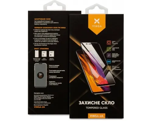 Скло захисне Vinga Apple iPhone XS Max/11 Pro Max (VGIPXSM)