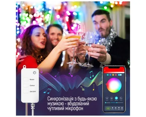 Гирлянда ColorWay Smart LED RGB WiFi+Bluetooth 10M 60LED IP65 (CW-GS-60L10UMC)