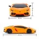 Радиоуправляемая игрушка KS Drive Lamborghini Aventador LP 700-4 (1:24, 2.4Ghz, оранжевый) (124GLBO)