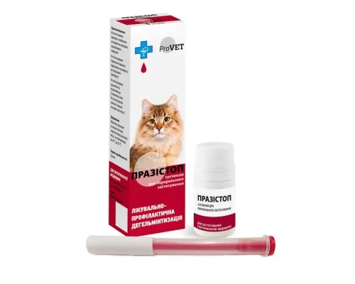 Капли для животных ProVET Празистоп 5 мл (для лечения и профилактики гельминтозов) (4820150200282)
