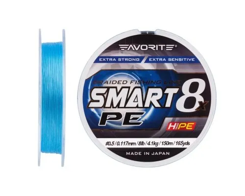 Шнур Favorite Smart PE 8x 150м 0.5/0.117mm 8lb/4.1kg Sky Blue (1693.10.70)