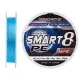 Шнур Favorite Smart PE 8x 150м 0.5/0.117mm 8lb/4.1kg Sky Blue (1693.10.70)