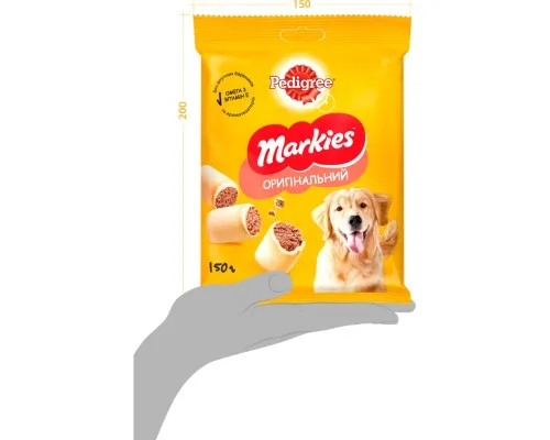 Лакомство для собак Pedigree Markies печенье 150 г (9003579302552)