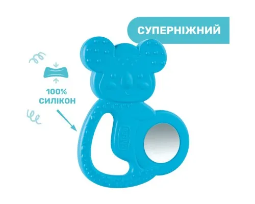 Прорізувач Chicco Коала Блакитний (28150.20)