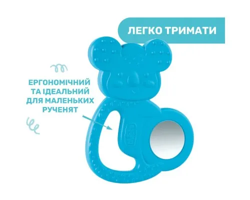 Прорізувач Chicco Коала Блакитний (28150.20)